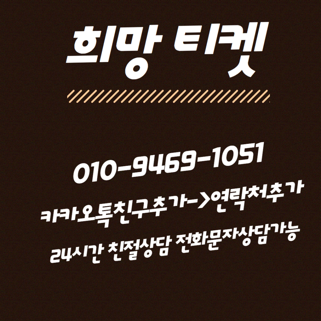 복사본 복사본 복사본 복사본 복사본 복사본 제목을 입력하세요 4