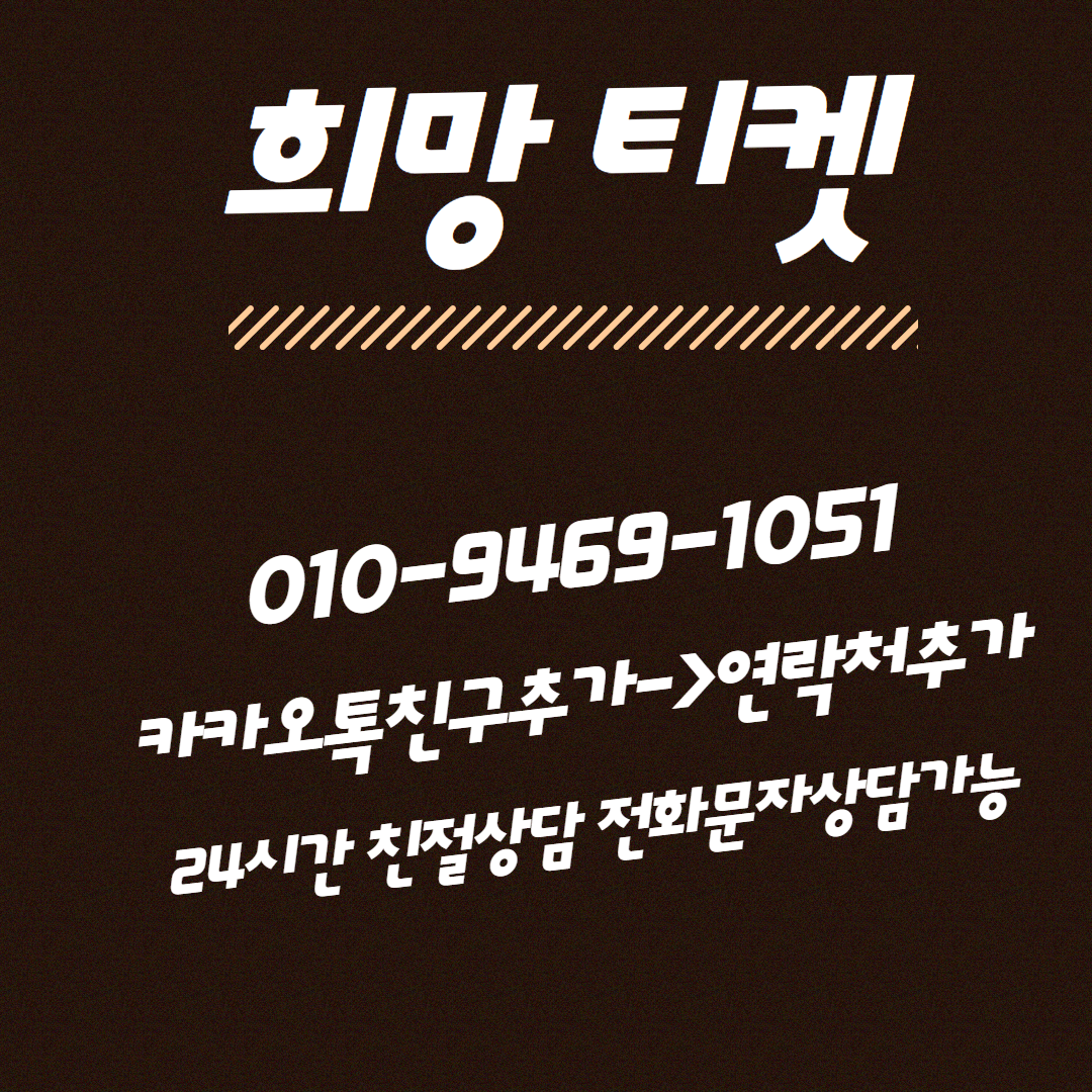 복사본 복사본 복사본 복사본 복사본 복사본 제목을 입력하세요 4